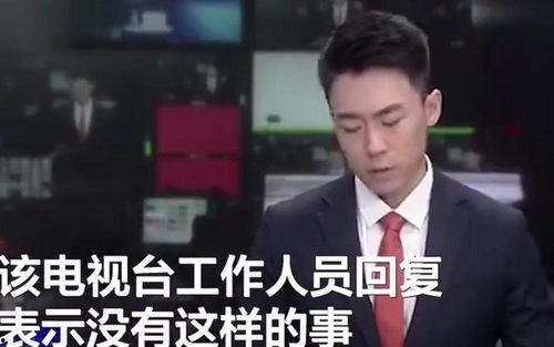 秦世纪最近的爆料新闻事件,最新爆料事件引发社会热议  第2张 秦世纪最近的爆料新闻事件,最新爆料事件引发社会热议  第2张
