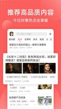 全网吃瓜网站免费入口,一网打尽热门八卦,畅享娱乐盛宴!  第3张 全网吃瓜网站免费入口,一网打尽热门八卦,畅享娱乐盛宴!  第3张