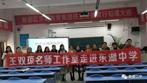 衡安中学爆料新闻事件,揭秘校园内幕,真相令人震惊!