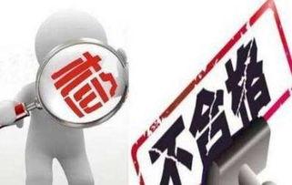 黄岛区新闻爆料今日新闻,重大事件引发社会关注  第3张 黄岛区新闻爆料今日新闻,重大事件引发社会关注  第3张