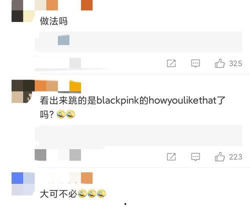 爆料视频作品怎么做,揭秘制作过程与技巧  第2张 爆料视频作品怎么做,揭秘制作过程与技巧  第2张