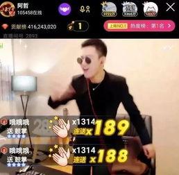 宝哥爆料阿光视频大全  第3张 宝哥爆料阿光视频大全  第3张
