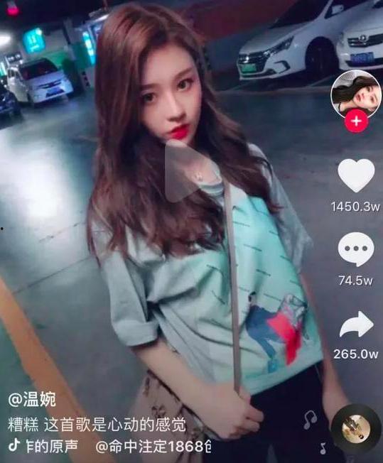 抖音爆料师姐视频大全集,揭秘视频大全集背后的精彩故事  第2张 抖音爆料师姐视频大全集,揭秘视频大全集背后的精彩故事  第2张