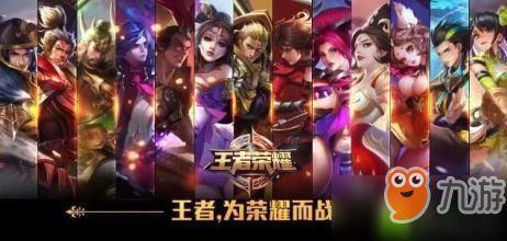 王者爆料路人视频大全下载,揭秘路人视频大全背后的精彩瞬间  第3张 王者爆料路人视频大全下载,揭秘路人视频大全背后的精彩瞬间  第3张