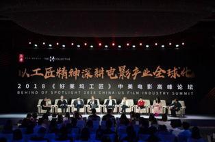极限特工4爆料大全视频,揭秘动作盛宴背后的精彩瞬间  第3张 极限特工4爆料大全视频,揭秘动作盛宴背后的精彩瞬间  第3张