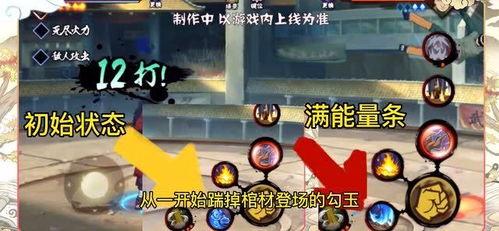 鹿丸爆料在哪直播的视频,独家爆料背后的精彩瞬间  第2张 鹿丸爆料在哪直播的视频,独家爆料背后的精彩瞬间  第2张