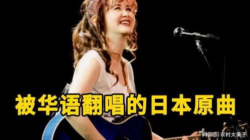 华语乐坛最新爆料的歌曲,旋律激荡,情感共鸣,盘点近期热门单曲
