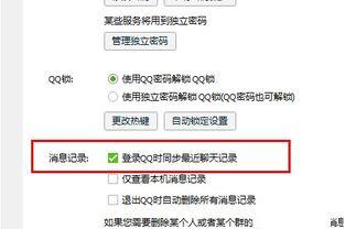 腾讯有发出最新爆料吗,揭秘行业动态与未来趋势”  第1张 腾讯有发出最新爆料吗,揭秘行业动态与未来趋势”  第1张