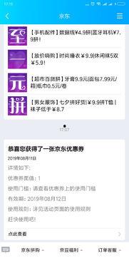 腾讯有发出最新爆料吗,揭秘行业动态与未来趋势”  第3张 腾讯有发出最新爆料吗,揭秘行业动态与未来趋势”  第3张