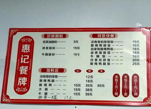 淡水新闻爆料,揭秘事件背后真相  第3张 淡水新闻爆料,揭秘事件背后真相  第3张