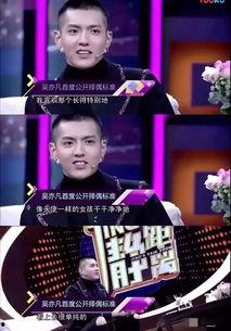 娱乐圈爆料都是真的,真相还是谣言?深度揭秘!  第2张 娱乐圈爆料都是真的,真相还是谣言?深度揭秘!  第2张