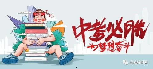 江川媒体爆料新闻最新消息,揭秘重大事件背后真相!