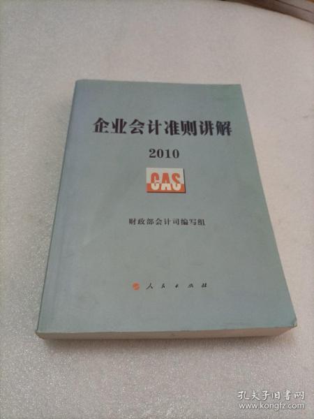 广东探店爆料视频最新,隐藏美食地图大揭秘!  第2张 广东探店爆料视频最新,隐藏美食地图大揭秘!  第2张