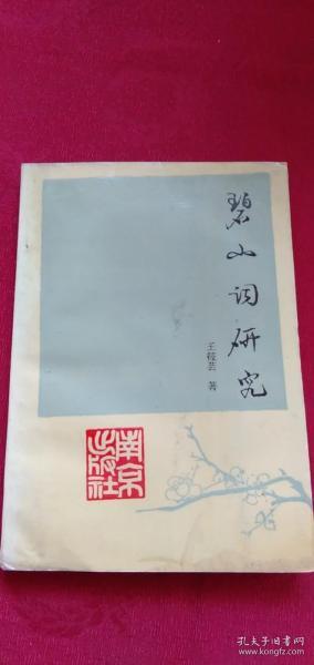 广东探店爆料视频最新,隐藏美食地图大揭秘!  第3张 广东探店爆料视频最新,隐藏美食地图大揭秘!  第3张