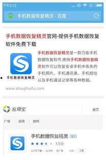 新闻坊微信爆料如何删除,如何轻松删除不当内容,维护网络环境  第3张 新闻坊微信爆料如何删除,如何轻松删除不当内容,维护网络环境  第3张