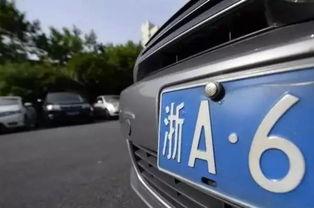 潮州挡车牌爆料事件视频,真相与争议交织  第2张 潮州挡车牌爆料事件视频,真相与争议交织  第2张