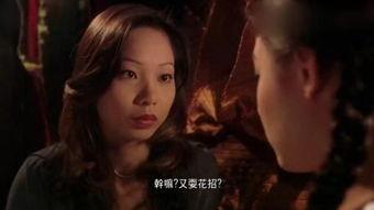 龙公子爆料完整视频,完整视频揭秘事件真相  第2张 龙公子爆料完整视频,完整视频揭秘事件真相  第2张