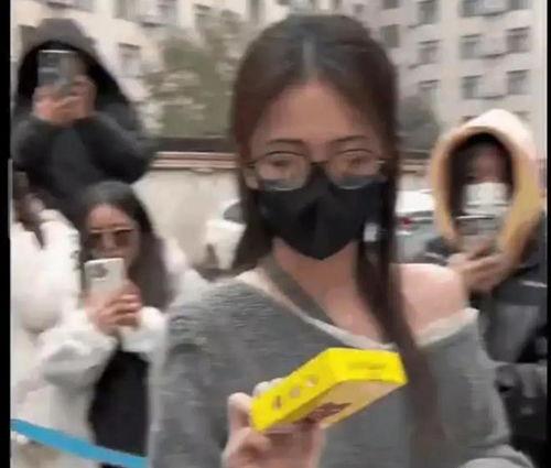 2023娱乐吃瓜爆料,揭秘年度最热吃瓜爆料  第3张 2023娱乐吃瓜爆料,揭秘年度最热吃瓜爆料  第3张