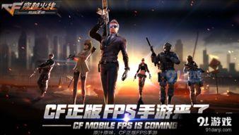 cf2023最新抽奖活动爆料,最新爆料揭秘丰厚奖品等你来拿!  第3张 cf2023最新抽奖活动爆料,最新爆料揭秘丰厚奖品等你来拿!  第3张