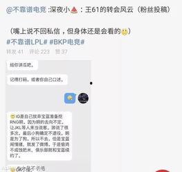 盐城吃瓜最新事件爆料,揭秘背后惊人真相  第3张 盐城吃瓜最新事件爆料,揭秘背后惊人真相  第3张