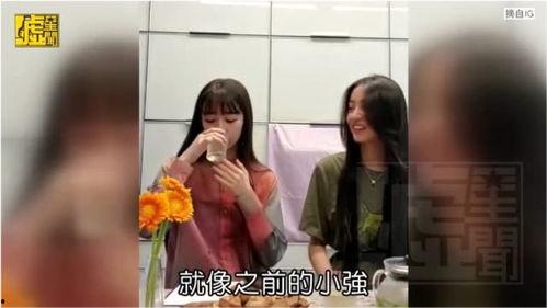 爆料谁有两个女儿的视频,神秘人物育有两女,家庭生活曝光引关注  第2张 爆料谁有两个女儿的视频,神秘人物育有两女,家庭生活曝光引关注  第2张