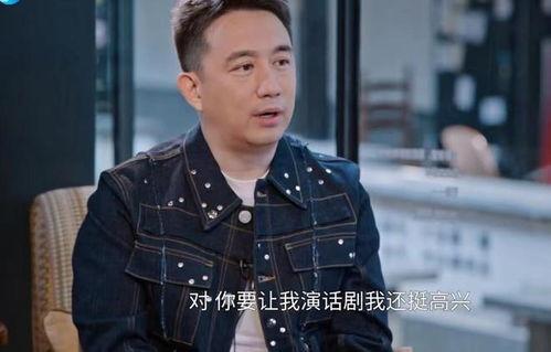 黄磊独家爆料视频,视频背后的感人故事与人生感悟  第2张 黄磊独家爆料视频,视频背后的感人故事与人生感悟  第2张