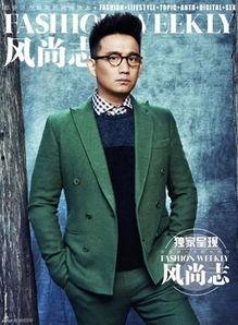 黄磊独家爆料视频,视频背后的感人故事与人生感悟  第3张 黄磊独家爆料视频,视频背后的感人故事与人生感悟  第3张