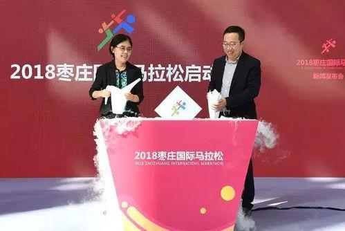 永嘉电视台爆料新闻报道,最新新闻报道揭秘  第3张 永嘉电视台爆料新闻报道,最新新闻报道揭秘  第3张