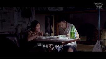 电影万箭穿心在线观看,情感漩涡中的爱与救赎  第2张 电影万箭穿心在线观看,情感漩涡中的爱与救赎  第2张
