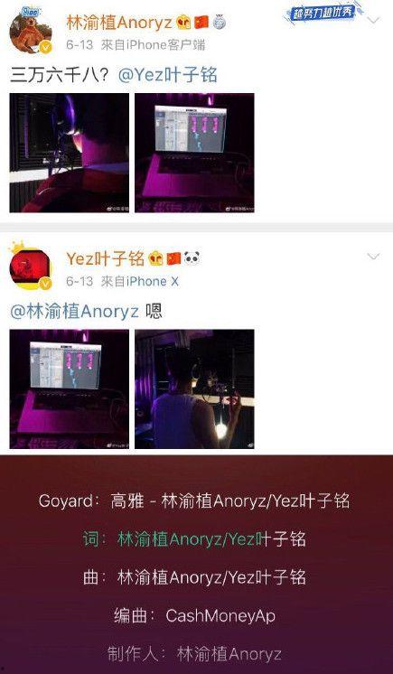 希雅斯公司最新爆料视频,行业变革背后的秘密  第2张 希雅斯公司最新爆料视频,行业变革背后的秘密  第2张
