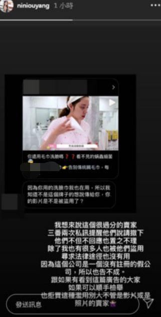 希雅斯公司最新爆料视频,行业变革背后的秘密  第3张 希雅斯公司最新爆料视频,行业变革背后的秘密  第3张