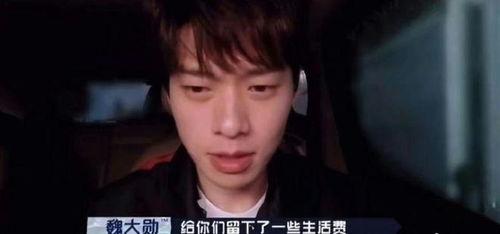 狗仔爆料王源视频合集,狗仔爆料视频合集回顾  第2张 狗仔爆料王源视频合集,狗仔爆料视频合集回顾  第2张