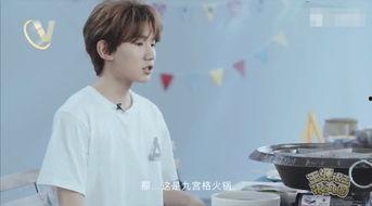 狗仔爆料王源视频合集,狗仔爆料视频合集回顾  第3张 狗仔爆料王源视频合集,狗仔爆料视频合集回顾  第3张