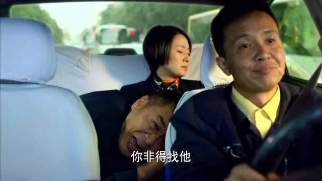 老马妻子爆料视频播放,揭秘婚姻背后的真相  第3张 老马妻子爆料视频播放,揭秘婚姻背后的真相  第3张