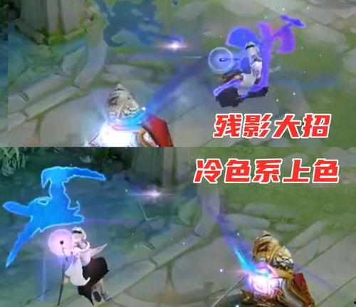 紫瑶特效爆料视频,揭秘神秘技能与视觉盛宴  第2张 紫瑶特效爆料视频,揭秘神秘技能与视觉盛宴  第2张