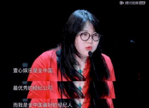 娱乐圈的吃瓜手册,揭秘明星幕后真相与八卦传闻  第3张 娱乐圈的吃瓜手册,揭秘明星幕后真相与八卦传闻  第3张