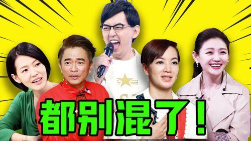 娱乐圈八卦最新爆料名单,揭秘明星私生活大揭秘!  第3张 娱乐圈八卦最新爆料名单,揭秘明星私生活大揭秘!  第3张