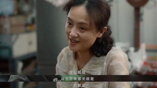 娱乐圈吃瓜帮主是谁啊小说,揭秘幕后风云  第2张 娱乐圈吃瓜帮主是谁啊小说,揭秘幕后风云  第2张