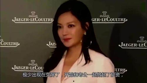 赵薇娱乐圈八卦最新爆料,揭秘明星背后的惊人真相  第3张 赵薇娱乐圈八卦最新爆料,揭秘明星背后的惊人真相  第3张