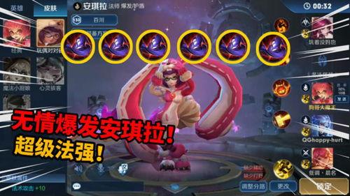 狗哥爆料寻梦视频,寻梦动画幕后故事大曝光  第2张 狗哥爆料寻梦视频,寻梦动画幕后故事大曝光  第2张
