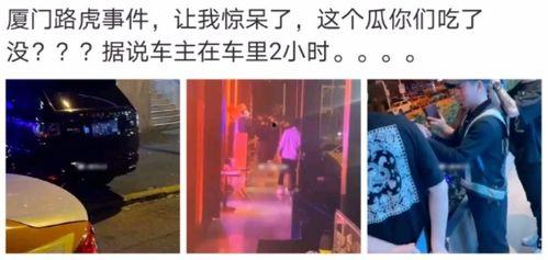 乡下吃瓜真实图文小说免费阅读,揭秘乡村生活里的真实图文小说  第2张 乡下吃瓜真实图文小说免费阅读,揭秘乡村生活里的真实图文小说  第2张