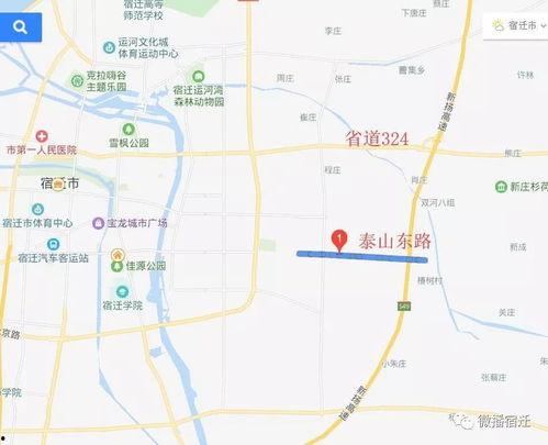 泗洪最新爆料,揭秘当地热点事件背后的真相  第3张 泗洪最新爆料,揭秘当地热点事件背后的真相  第3张