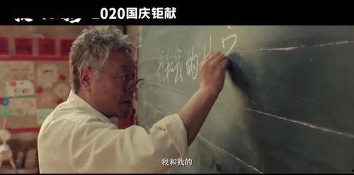 上位电影在线观看33,在线观看33集,揭秘娱乐圈的残酷真相  第2张 上位电影在线观看33,在线观看33集,揭秘娱乐圈的残酷真相  第2张