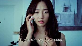 上位电影在线观看33,在线观看33集,揭秘娱乐圈的残酷真相  第3张 上位电影在线观看33,在线观看33集,揭秘娱乐圈的残酷真相  第3张