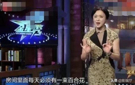 娱乐圈大牌爆料,揭秘大牌明星背后的惊人真相  第3张 娱乐圈大牌爆料,揭秘大牌明星背后的惊人真相  第3张