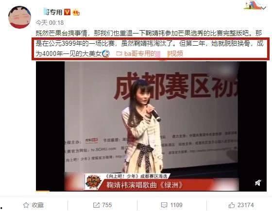 女方爆料赵辰宇视频大全,真相大白  第3张 女方爆料赵辰宇视频大全,真相大白  第3张