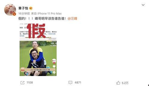 黄安酒吧最新爆料视频,揭秘幕后真相与惊人内幕  第3张 黄安酒吧最新爆料视频,揭秘幕后真相与惊人内幕  第3张