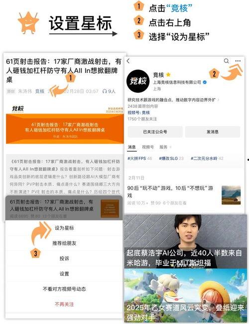 暗区最新视频爆料,神秘事件背后的惊人真相  第2张 暗区最新视频爆料,神秘事件背后的惊人真相  第2张