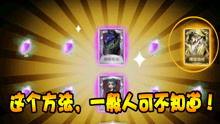 第五人格六一爆料视频,神秘角色曝光,狂欢盛宴即将开启!  第3张 第五人格六一爆料视频,神秘角色曝光,狂欢盛宴即将开启!  第3张