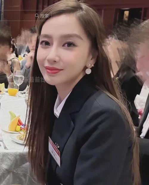 网友爆料杨颖图片视频,图片视频引发热议  第2张 网友爆料杨颖图片视频,图片视频引发热议  第2张